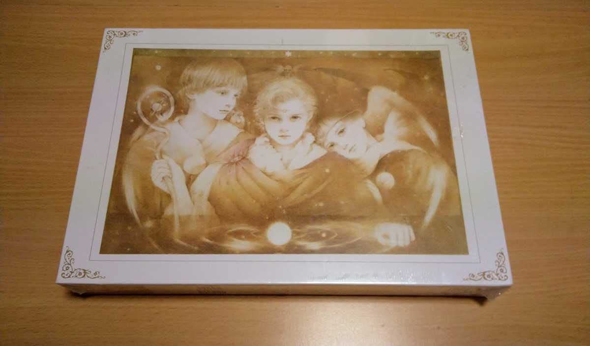 ⬛️ 稀少！！⬛️ きたのじゅんこ 蝶になった姫君