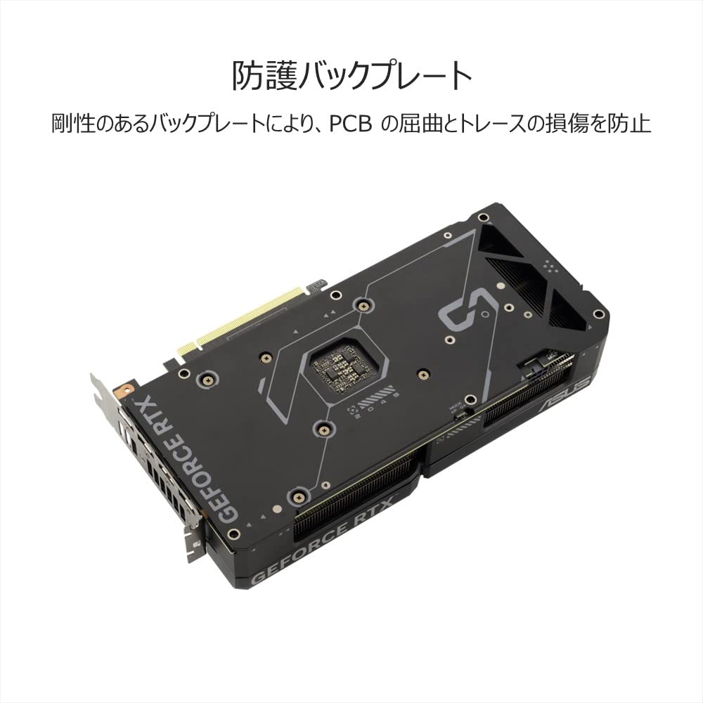 Amazon | ASUS NVIDIA GeForce RTX 4070 搭載 ビデオカード OC edition
