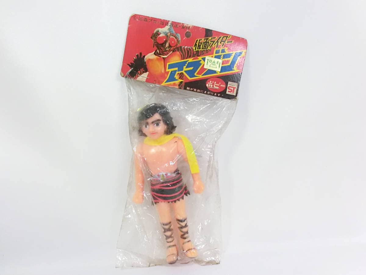 仮面ライダー フィギュア ソフビ ポピー 当時 Amazon.co.jp: 当時物