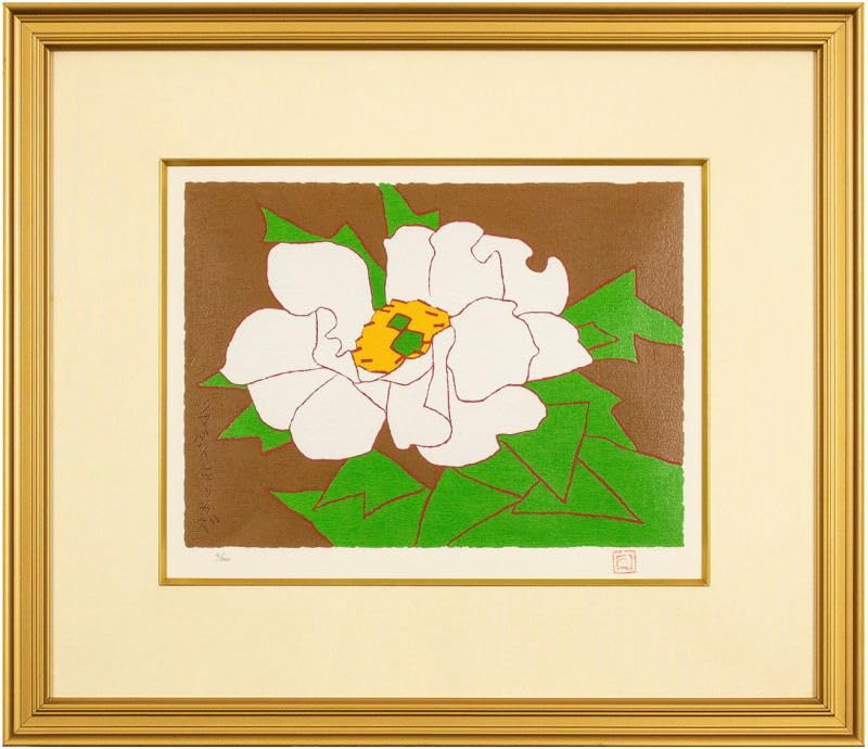 熊谷守一 レプリカ額装 熊谷守一 レプリカ額装 2025年最新】Yahoo