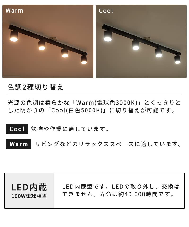 Amazon.co.jp: ARTWORKSTUDIO グリッド プラス 4 ダウンライト Grid