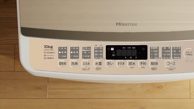 Amazon | ハイセンス 洗剤自動投入 洗濯機 10kg 大容量 家族用 2-4人用