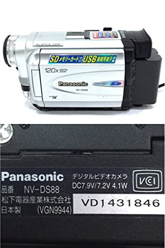 Amazon | Panasonic パナソニック NV-DS88 液晶 デジタルビデオカメラ