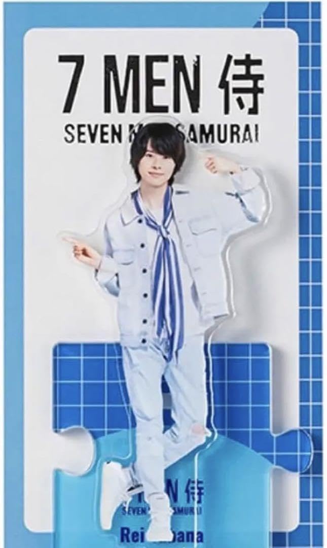 7MEN侍 矢花黎 アクリルスタンド アクスタ 3弾 B&ZAI