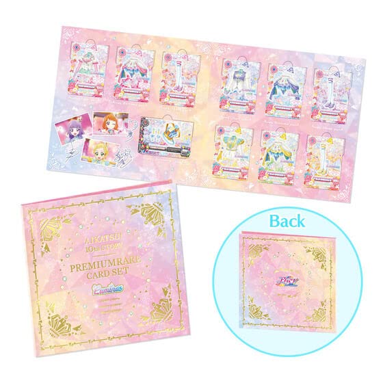 アイカツカード ポップ プレミアムレア レア キャンペーン まとめ売り