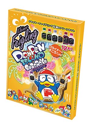 Amazon.co.jp: クライナーファイグリング ウォッカ アソートパック