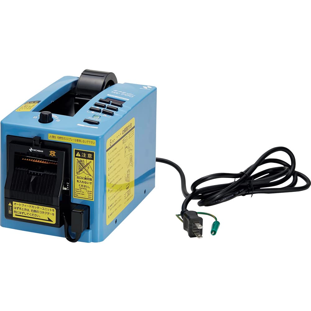 Amazon.co.jp: ニチバン テープカッター 電動 オートテーパー TCE-700