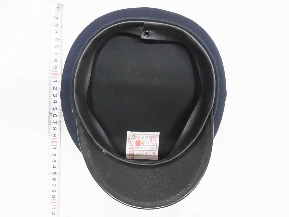 保管品 昭和レトロ 制帽 日本国有鉄道 帽子 昭和40年 3号形 Amazon.co