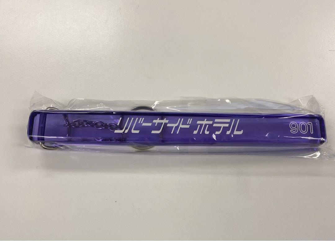 2025年最新】リバーサイドホテルキーホルダーの人気アイテム