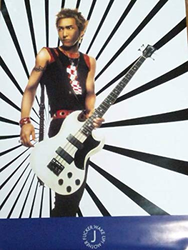 激レア☆LUNA SEA / J / 小野瀬潤/直筆サイン入り枡