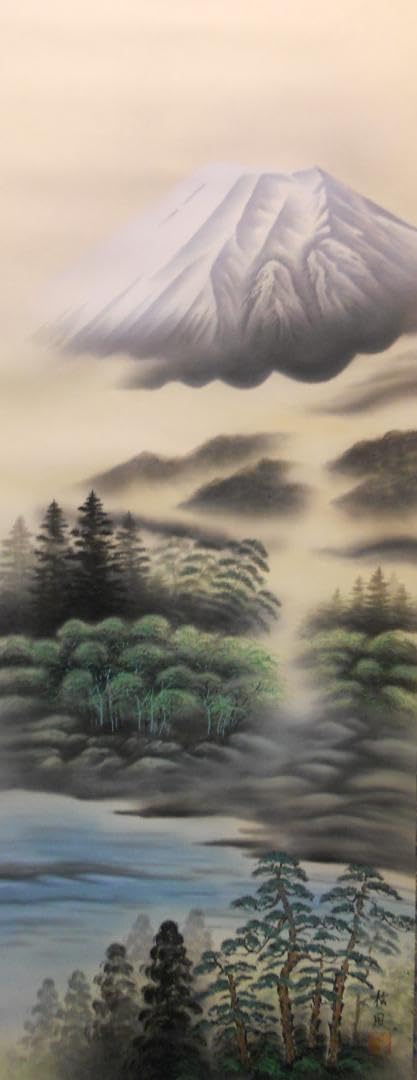 掛け軸 静苑 富士山水 絹本 希少 軸装 茶道具 掛軸 美品 です。