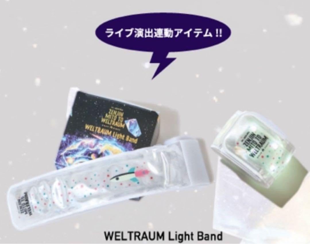 Mrs. GREEN APPLE ゼンジンWELTRAUM Light Band WELTRAUM Light Band