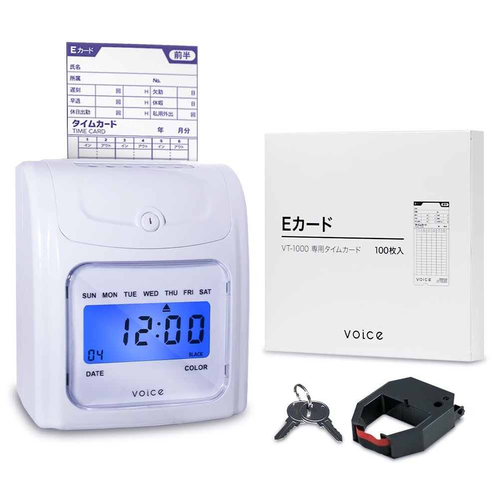 Amazon.co.jp: VOICE(ヴォイス) タイムレコーダー【コスト重視の
