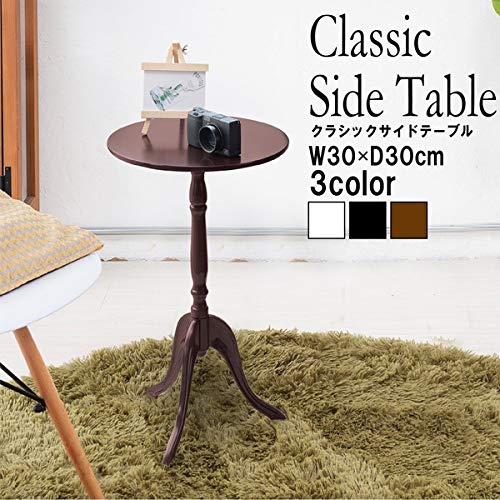 vintage ラウンド サイドテーブル テラゾー調 モダン 昭和レトロ