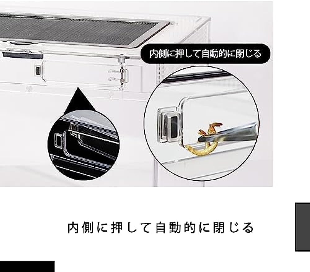 爬虫類ケージ 90×40×50㎝ アクリル変更 爬虫類ケージ アクリルケージ