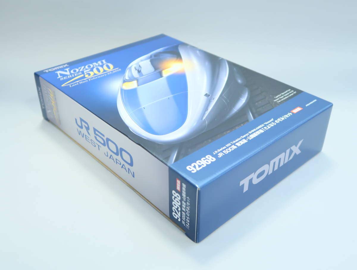 鉄道模型 TOMIX Nozomi Series 500 92968 Series 500 Tokaido/Sanyo