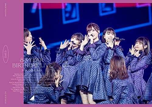 乃木坂46 birthday live 東京ドーム MV collection 乃木坂46 birthday