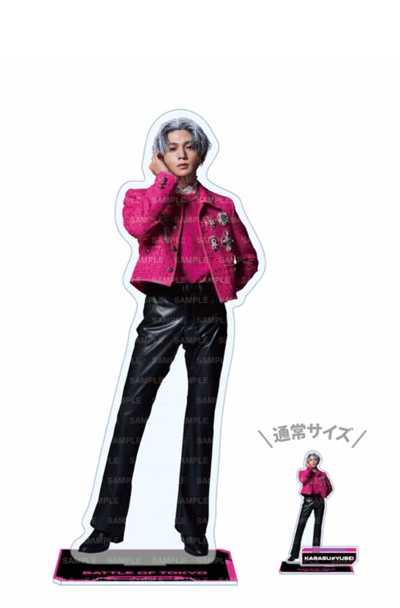 八木勇征 アクスタセット 9個 バラ売り⭕️ 八木勇征 アクスタセット 9