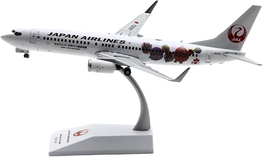 Amazon | 飛行機 模型 完成品 1:200 日本航空 JAL ボーイング B737-800