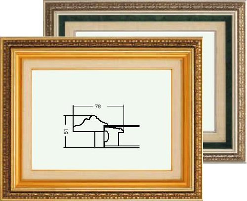 Amazon.co.jp: ・9586 F10 ゴールド・ 油絵額縁、油彩額縁、 : ホーム