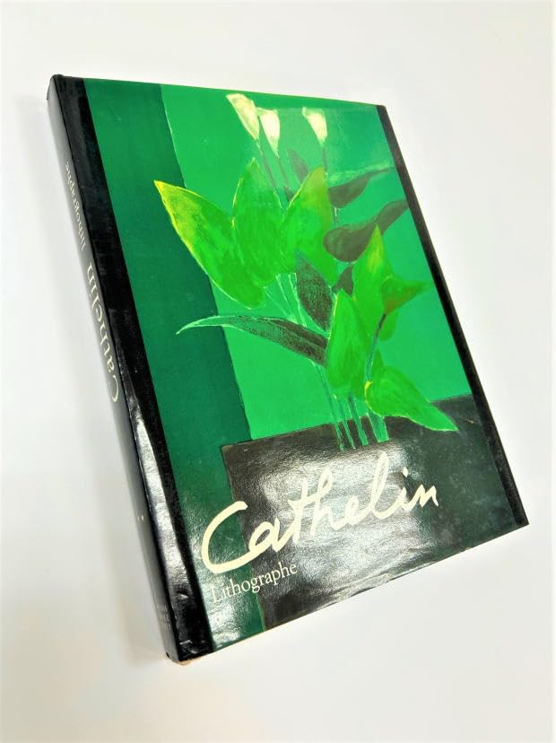 ベルナール・カトラン 四季より 夏 リトグラフ ベルナール・カトラン