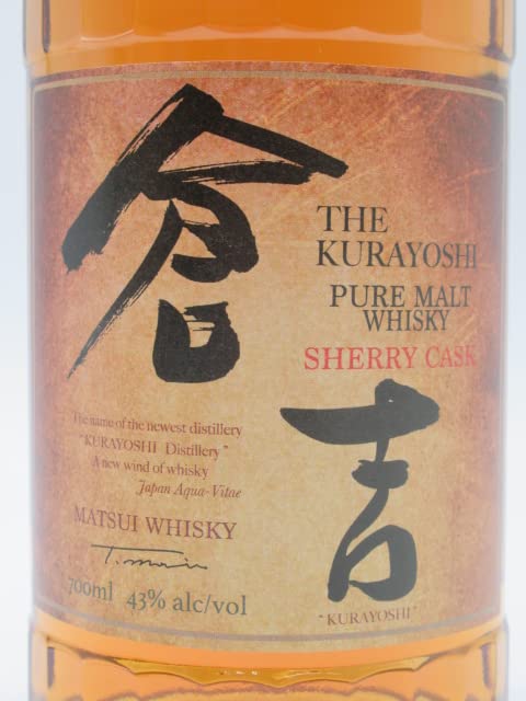Amazon.co.jp: マツイ 倉吉 シェリーカスク ピュアモルトウイスキー 43