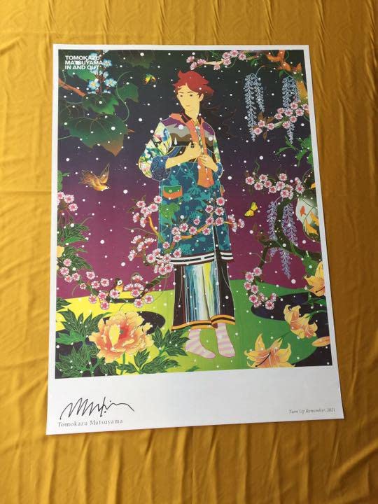 Amazon.co.jp: 松山智一サイン入りポスター「Turn Up Remember, 2021