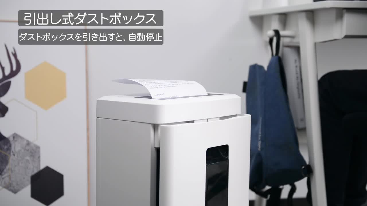 Amazon.co.jp: iOCHOW シュレッダー しゅれったー電動 家庭用 マイクロ