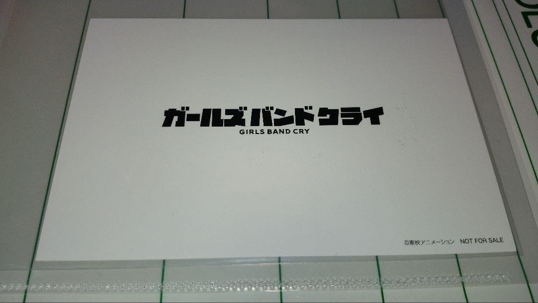 ガールズバンドクライ カード 直筆サイン（メンバー5人入り） Amazon