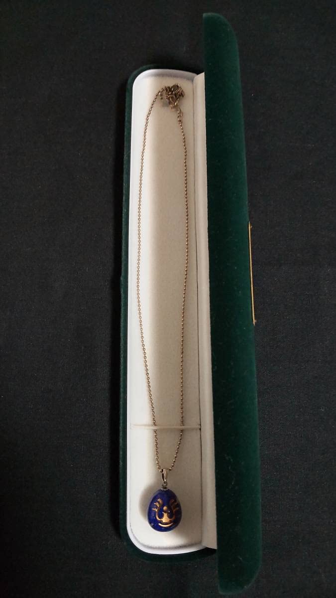 Amazon.co.jp: 飛行石 ネックレス ラピスラズリ スタジオ 宮崎駿