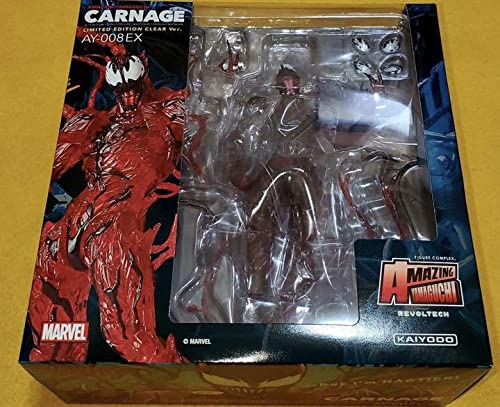 Amazon.com: Kaiyodo Amazing Yamaguchi Carnage Limited Edition