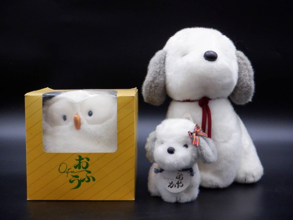 オリエンタルトーイ うめ吉 特大 ぬいぐるみ 2こセット 中古品