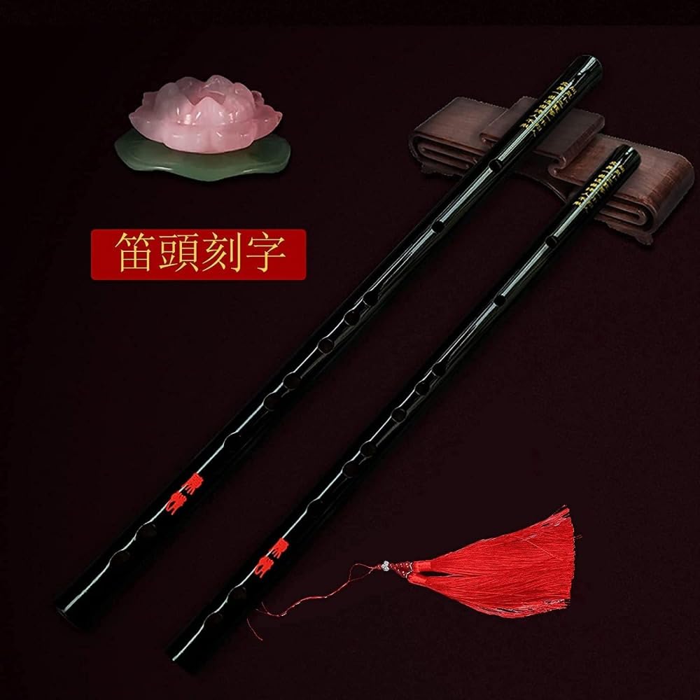 絶版品】陳情令 公式グッズ 陳情笛 笛 クラウドファンディング 絶版品