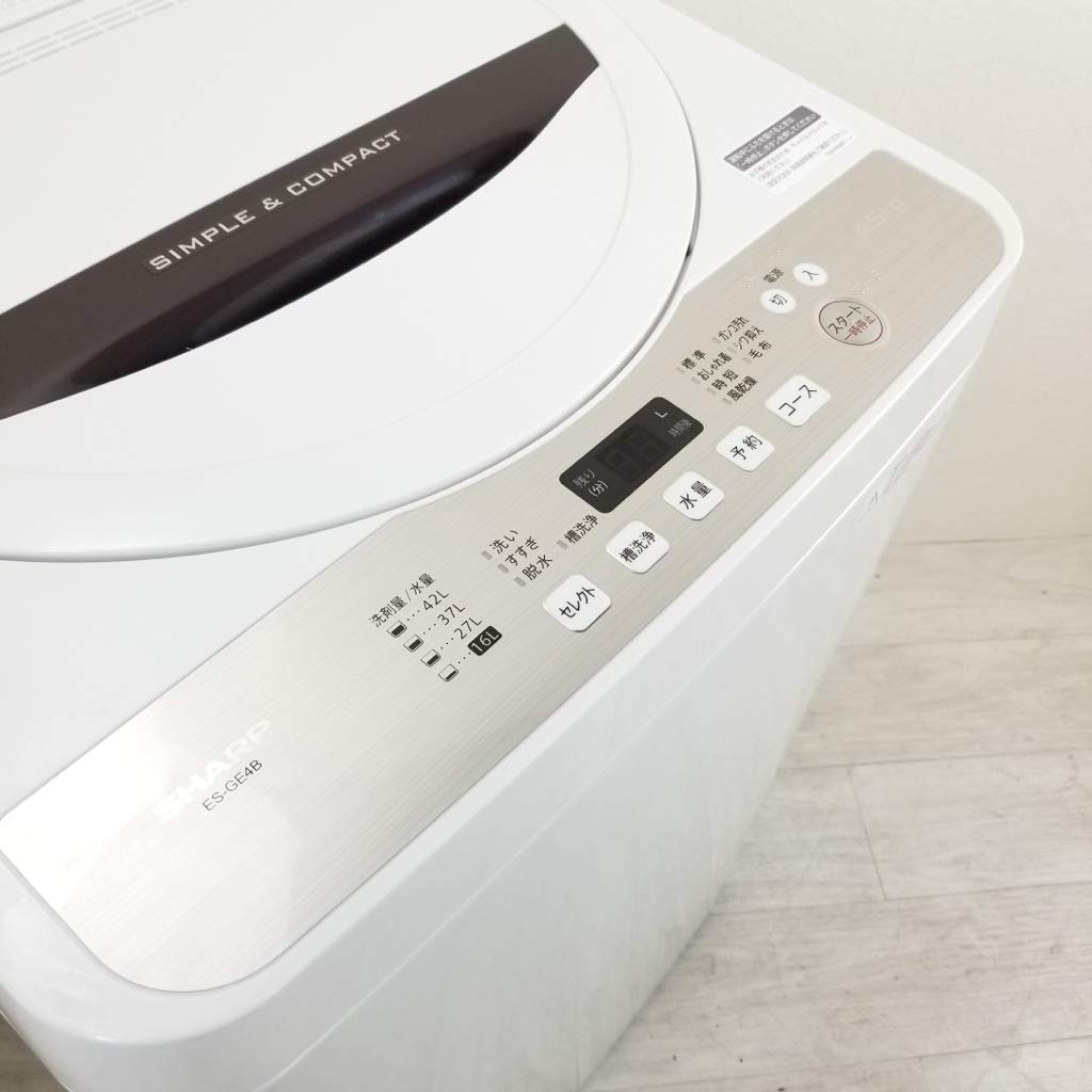 Amazon.co.jp: シャープ SHARP 全自動洗濯機 ステンレス槽 4.5kg