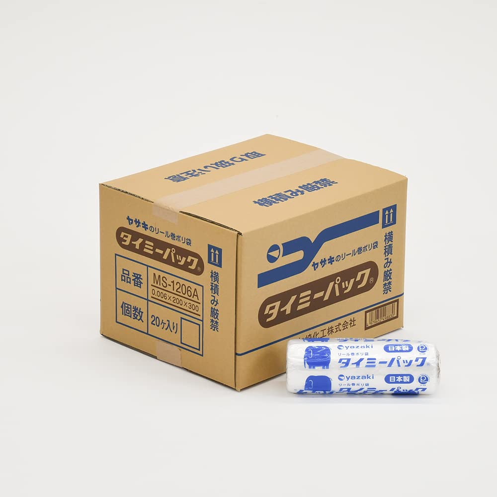 中古】DPDMX20L×2 STAGE EVOLUTION ディマーパック 中古】DPDMX20L×2