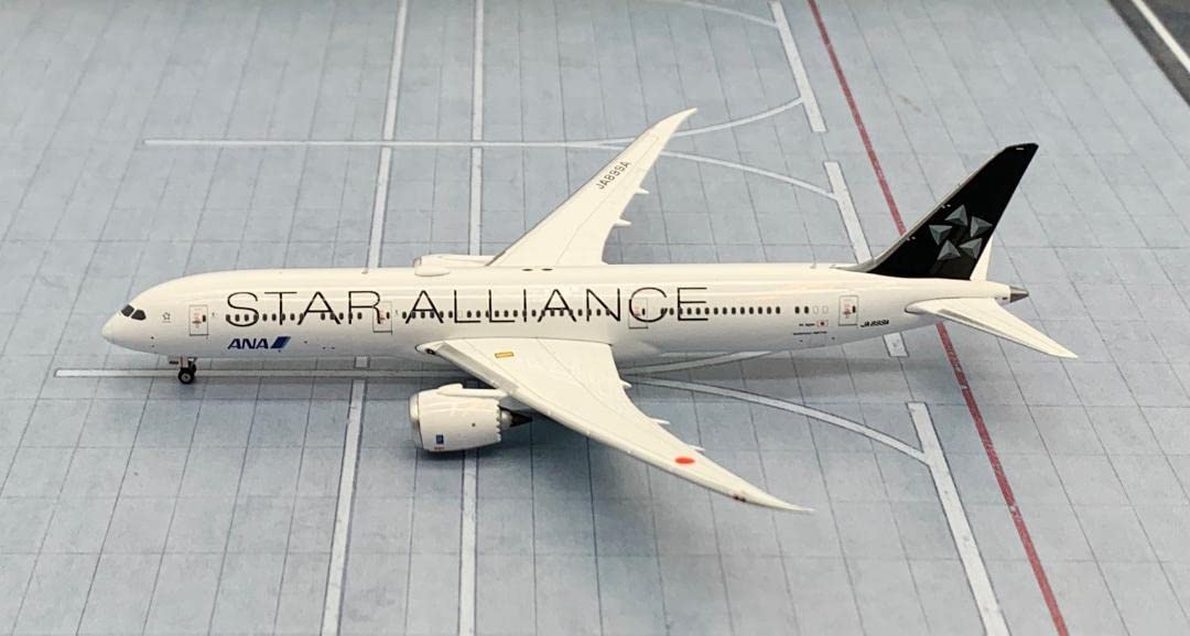 希少】B787-9 STARALLIANCE特別塗装機 1/200