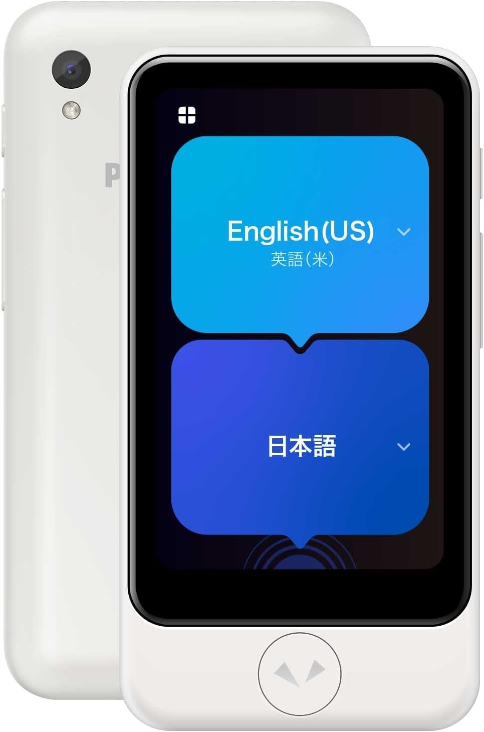 POCKETALK S Plus（ポケトークS プラス）ホワイト