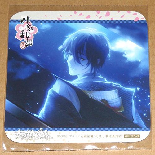 Amazon.co.jp: 刀剣乱舞-花丸-×カラオケの鉄人 コラボドリンク注文特典