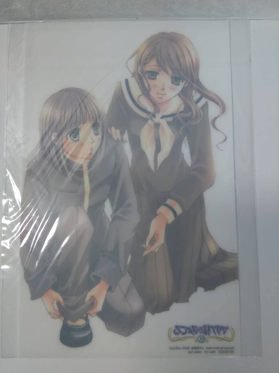 見える子ちゃん A4クリアポスター（ボード付き） Amazon.co.jp: 見える