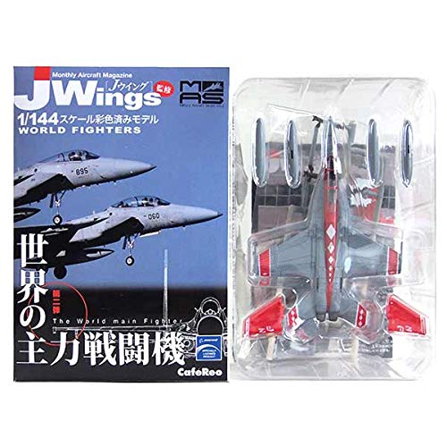 カフェレオ 1/144 Jwings 世界の主力戦闘機 vol.2 コンプリート