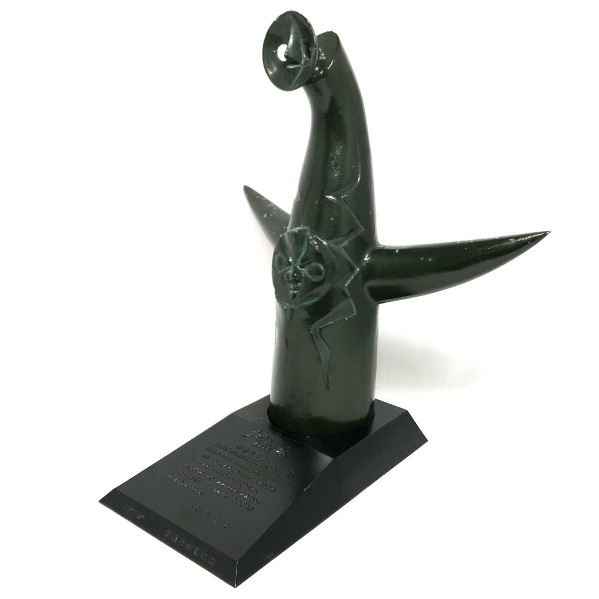 ☆希少☆ 大阪万博 岡本太郎「太陽の塔」 ブロンズ像 台座付き EXPO '70