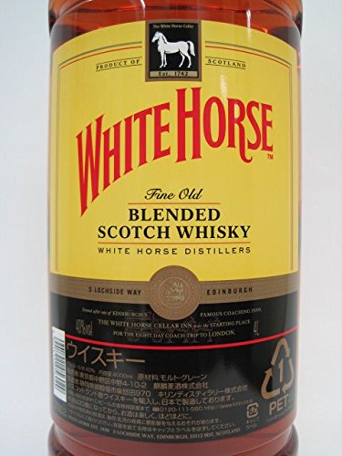 古酒☆ホワイトホース ファインオールド トールボトル ☆特級従価
