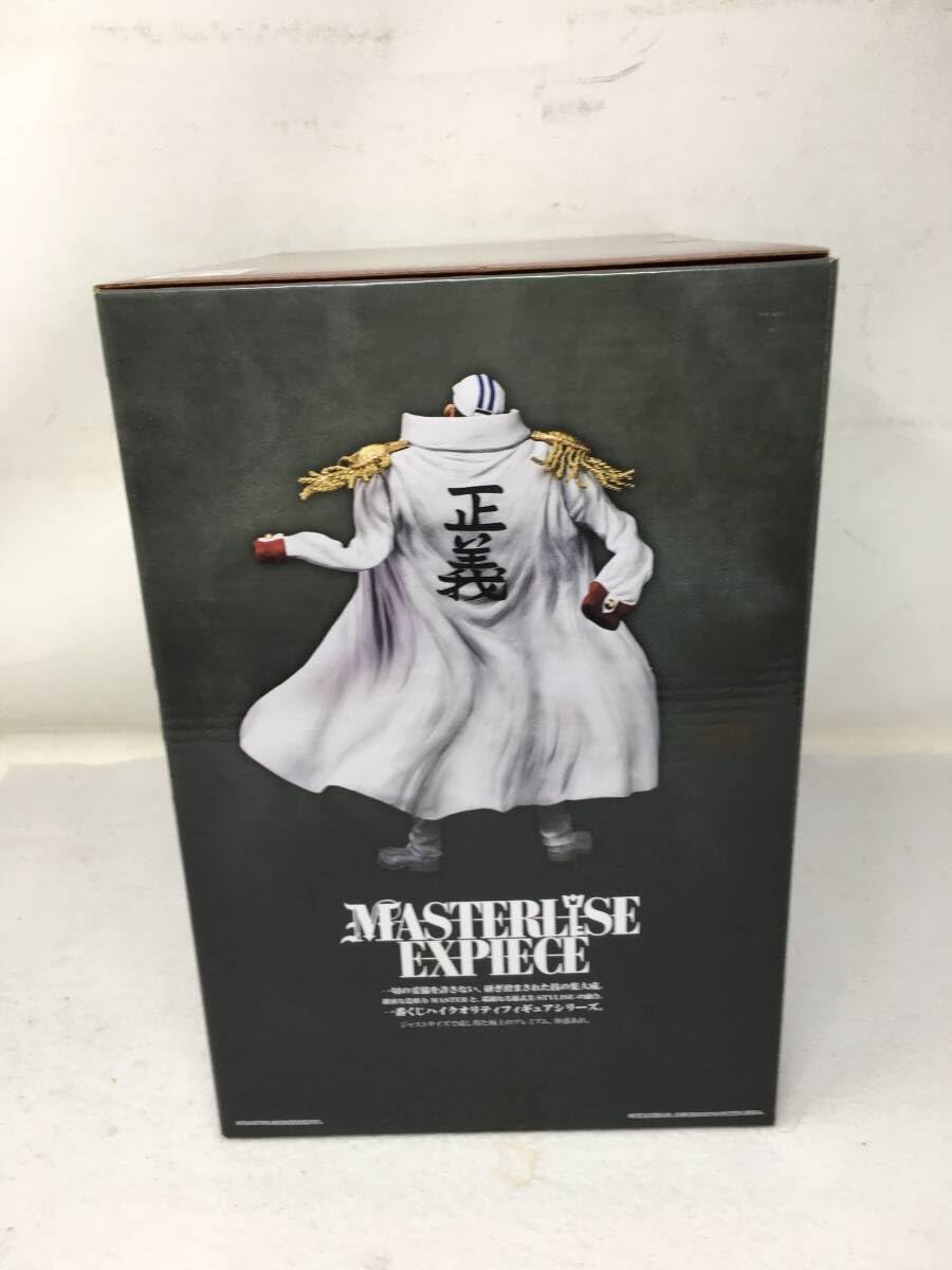 Amazon.co.jp: JY-780 一番くじ ワンピース 絶対的正義 A賞 サカズキ