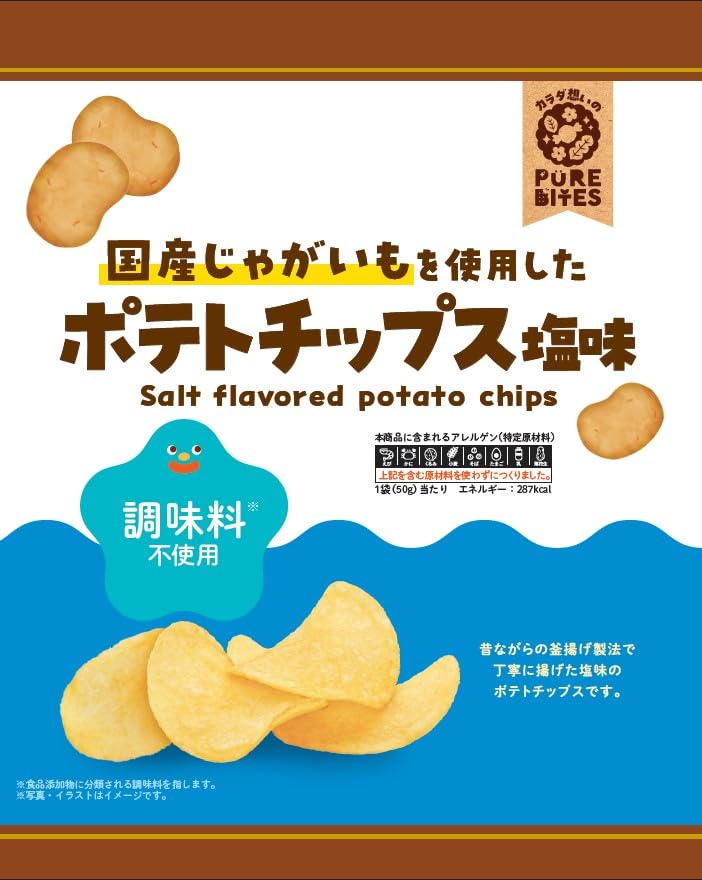 Amazon.co.jp: 松浦食品 PURE BITES(ピュアバイツ) 国産じゃがいもを