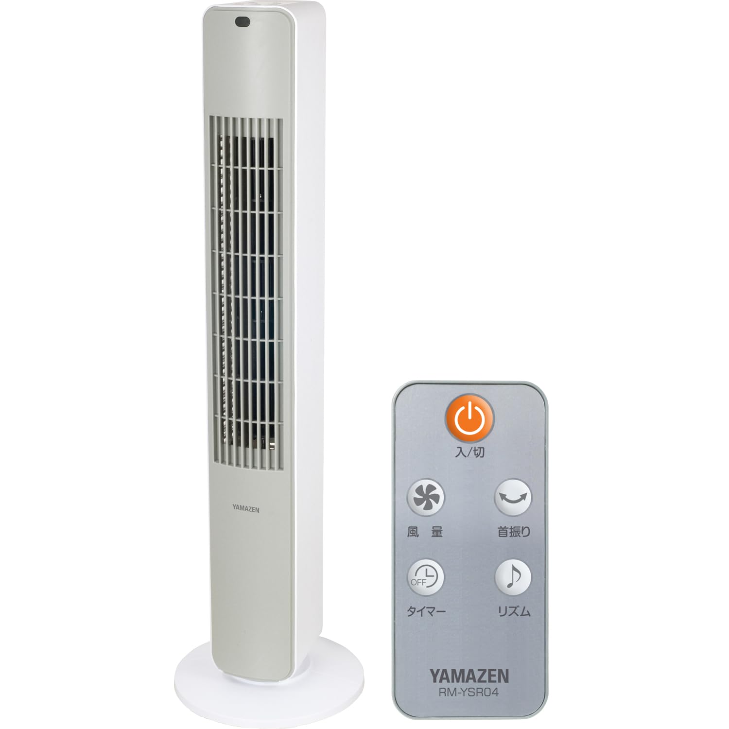 Amazon | [山善] 扇風機 タワーファン スリム リビング リモコン付き