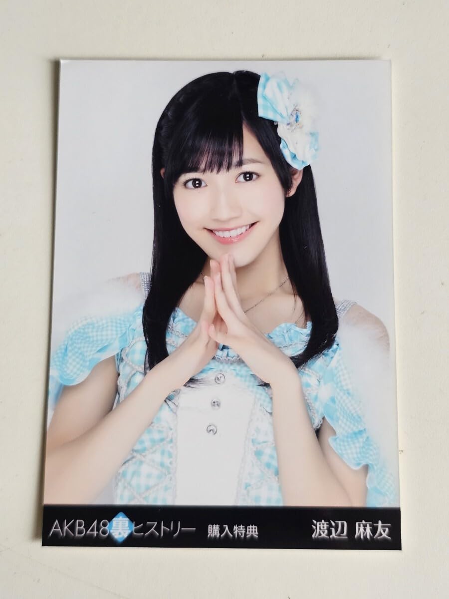 渡辺麻友、ネットショップ限定 生写真セット 渡辺麻友 限定 生写真 3枚