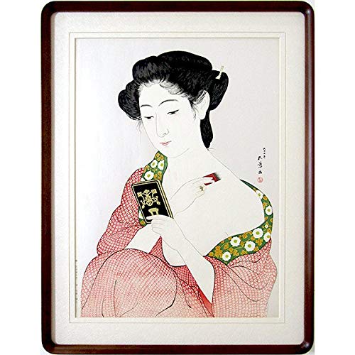 新版 橋口五葉集 夏装の娘 丹青社版 美人画 木版画 大判 新版 橋口五葉