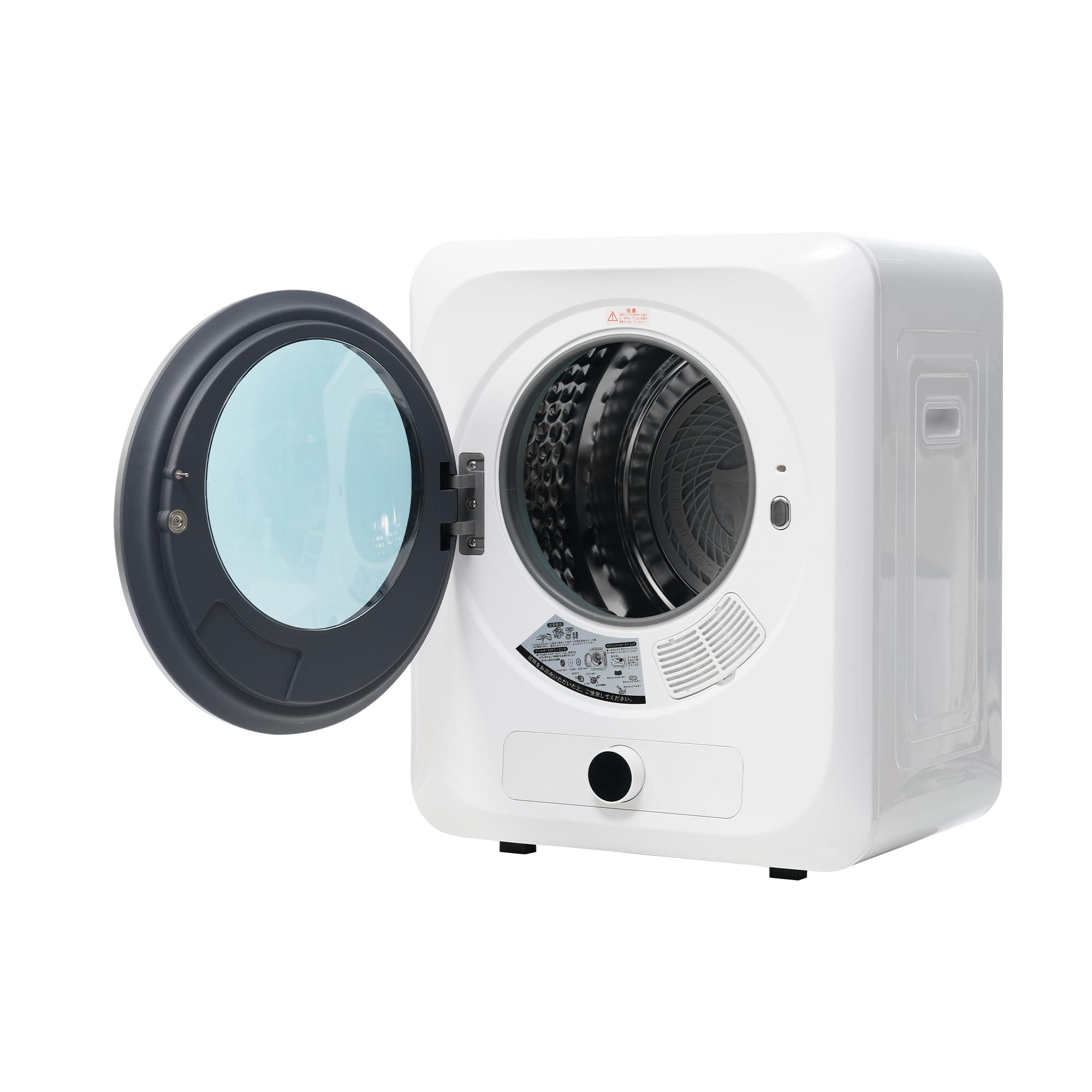 SENTERN 衣類乾燥機 3kg 小型 ミニ