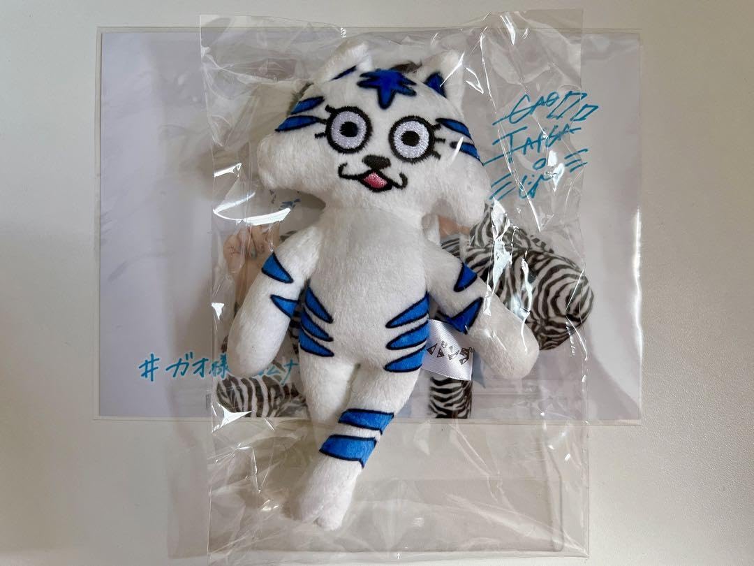 パンダドラゴン たいが パラゴンふれんZOO ガオタイガー パンダ