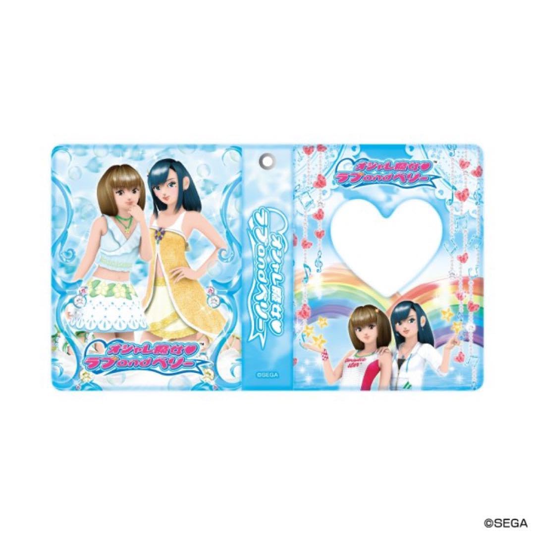 オシャレ魔女 ラブandベリー トレカ カード レトロカード ケースつき